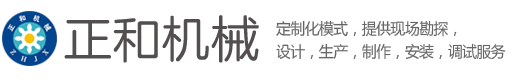 游牧世界网络科技有限公司 - Www.bestjiyi365.cn